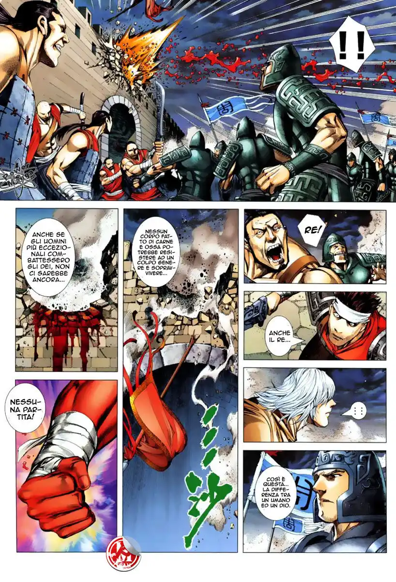 Feng Shen Ji Capitolo 02 page 10