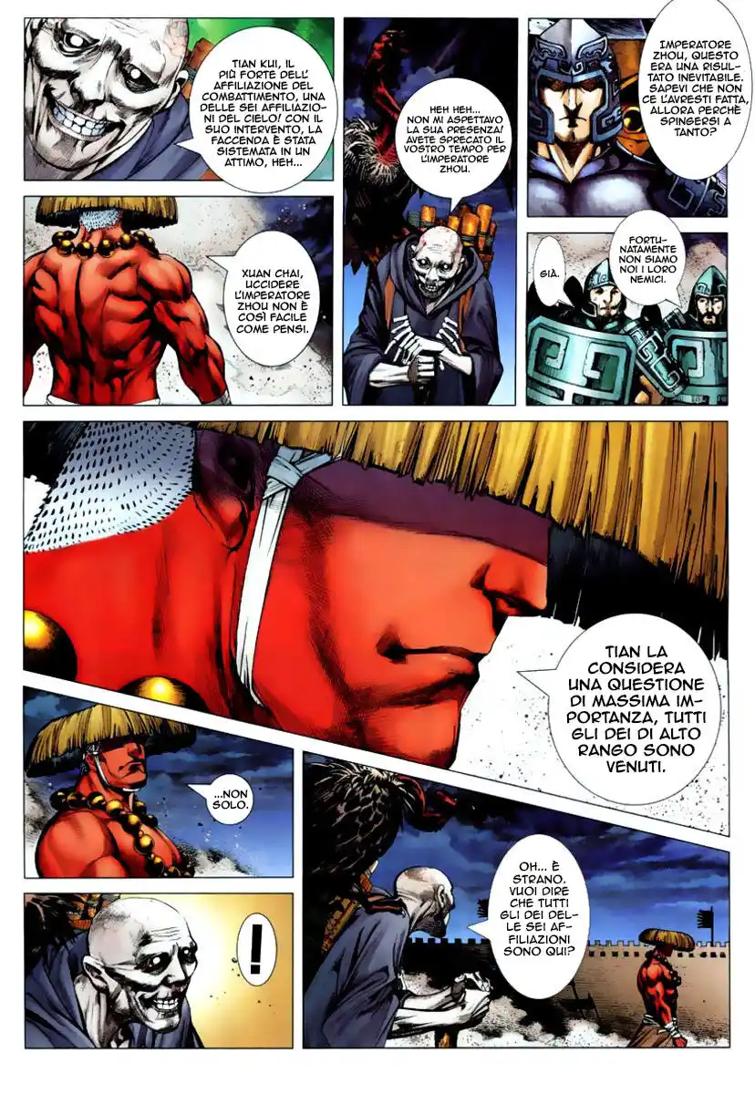 Feng Shen Ji Capitolo 02 page 12