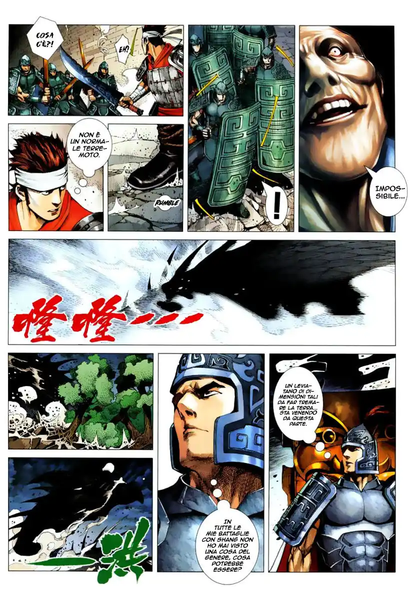 Feng Shen Ji Capitolo 02 page 13