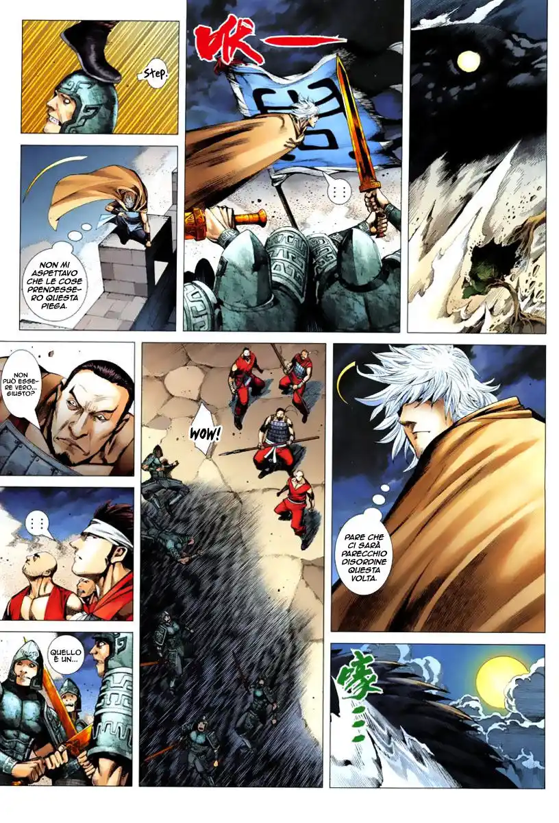 Feng Shen Ji Capitolo 02 page 14