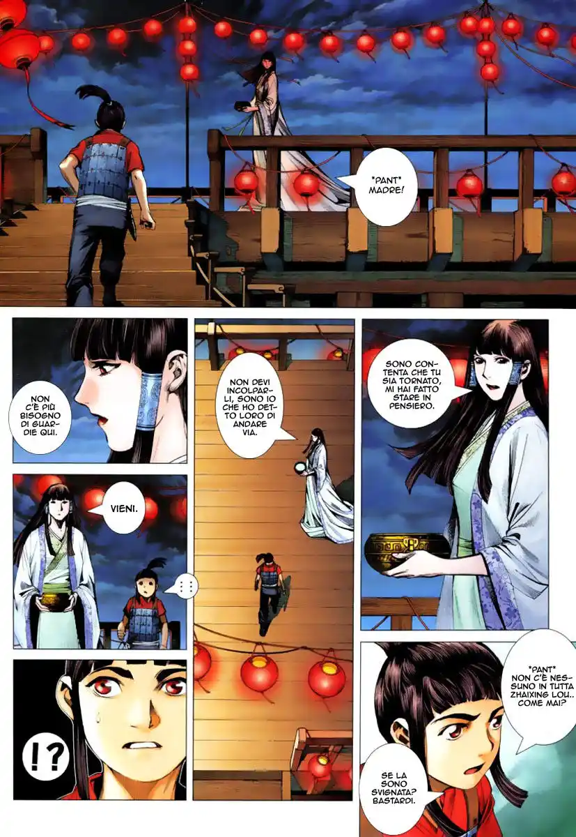 Feng Shen Ji Capitolo 02 page 16