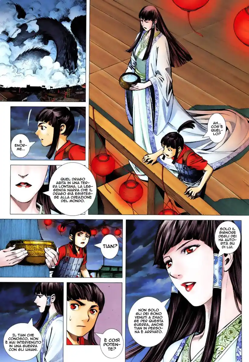 Feng Shen Ji Capitolo 02 page 17