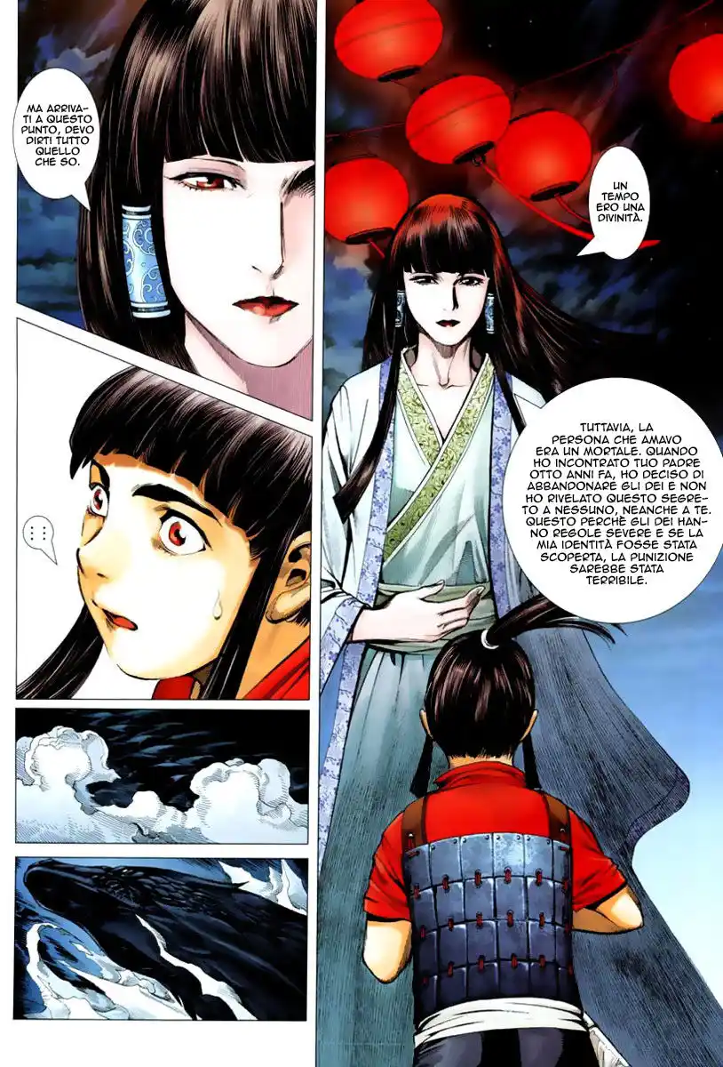 Feng Shen Ji Capitolo 02 page 20