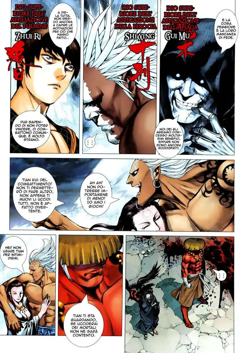 Feng Shen Ji Capitolo 02 page 23