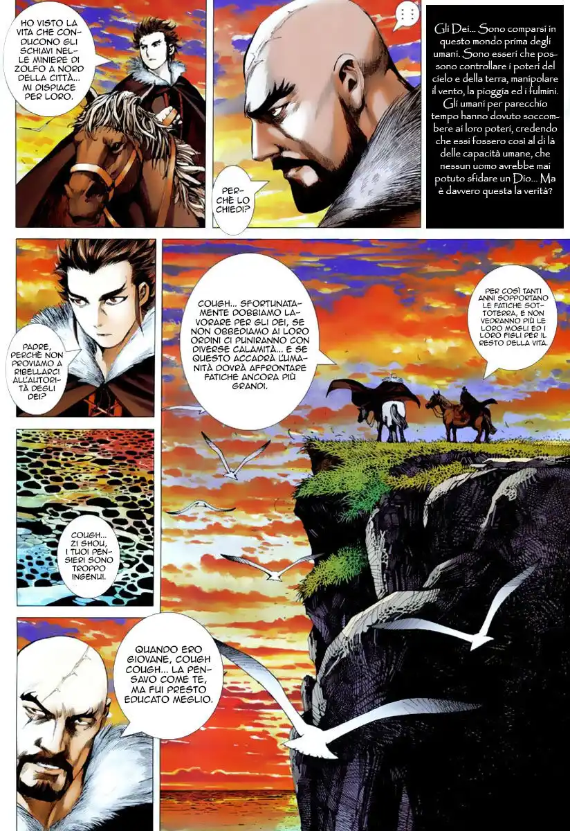 Feng Shen Ji Capitolo 02 page 3