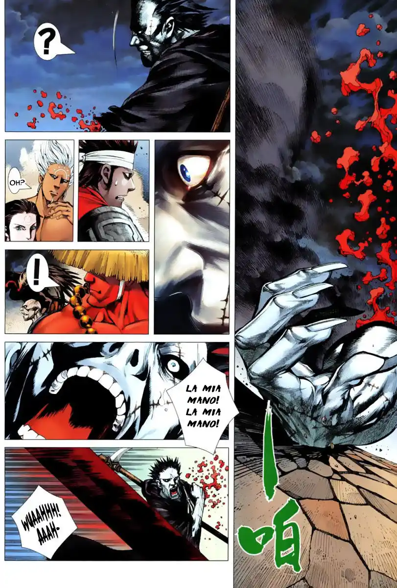 32