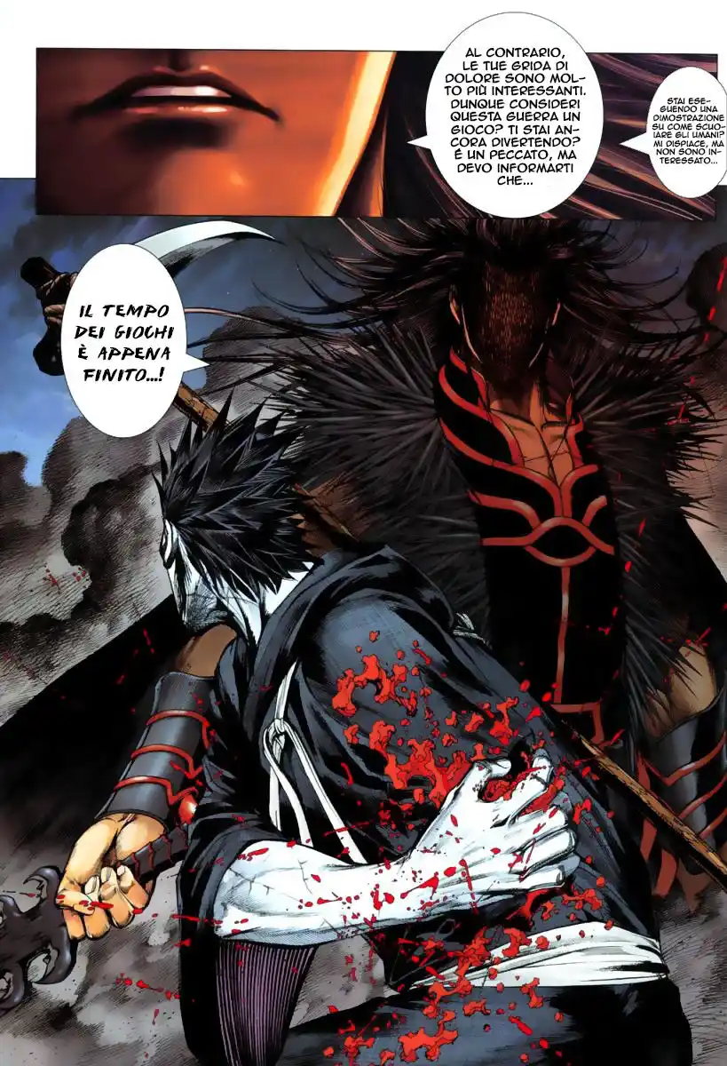 33