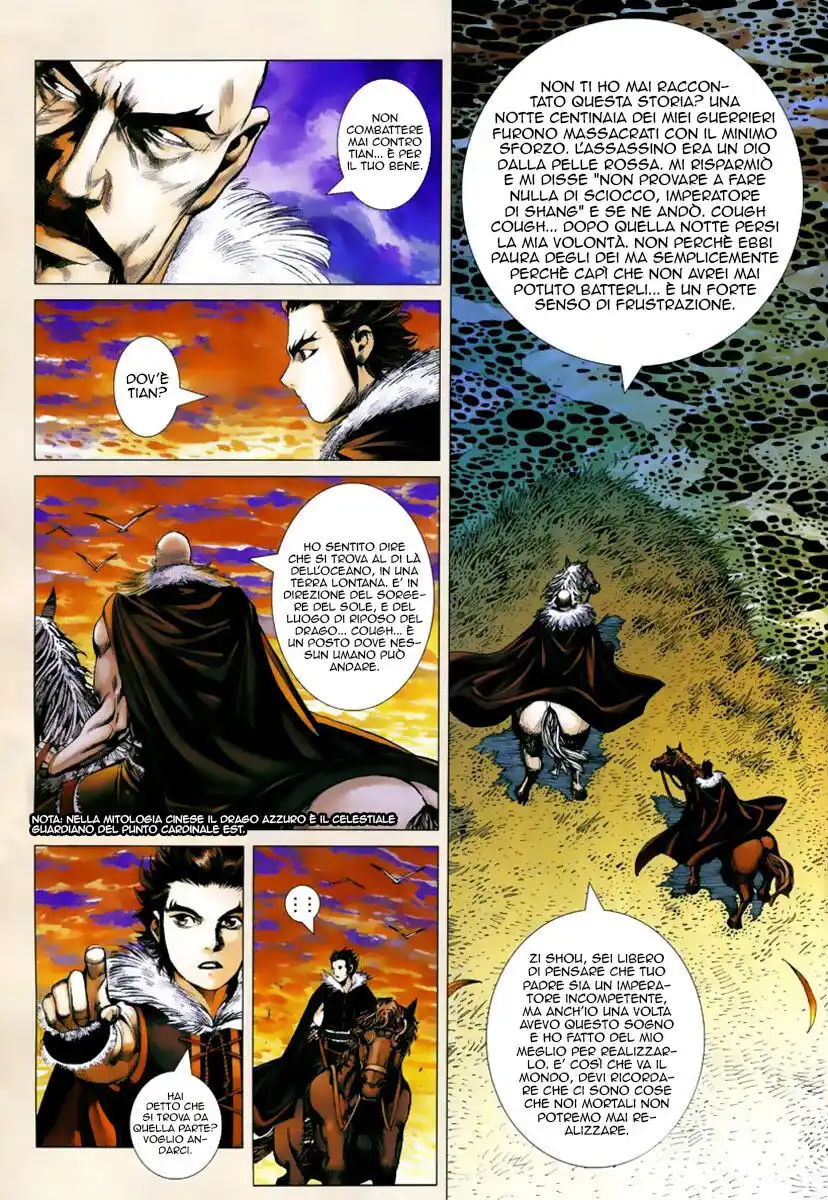 Feng Shen Ji Capitolo 02 page 4