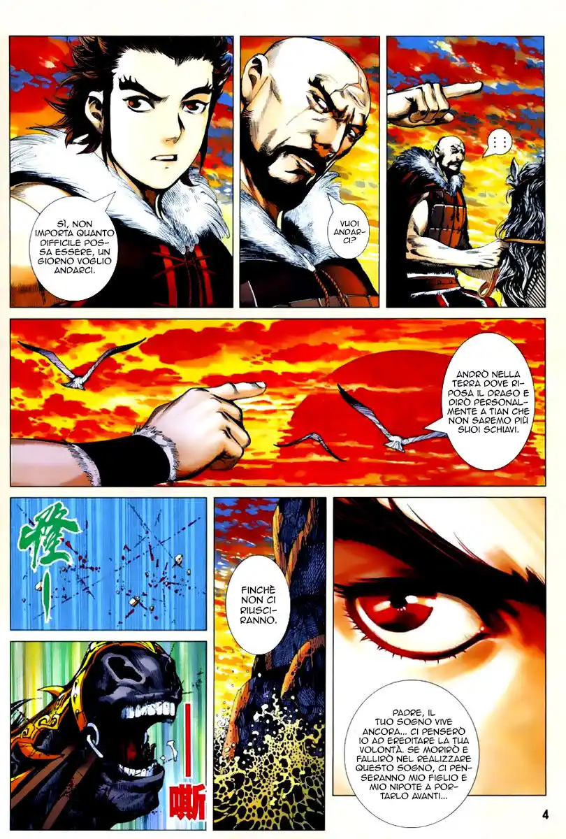 Feng Shen Ji Capitolo 02 page 5