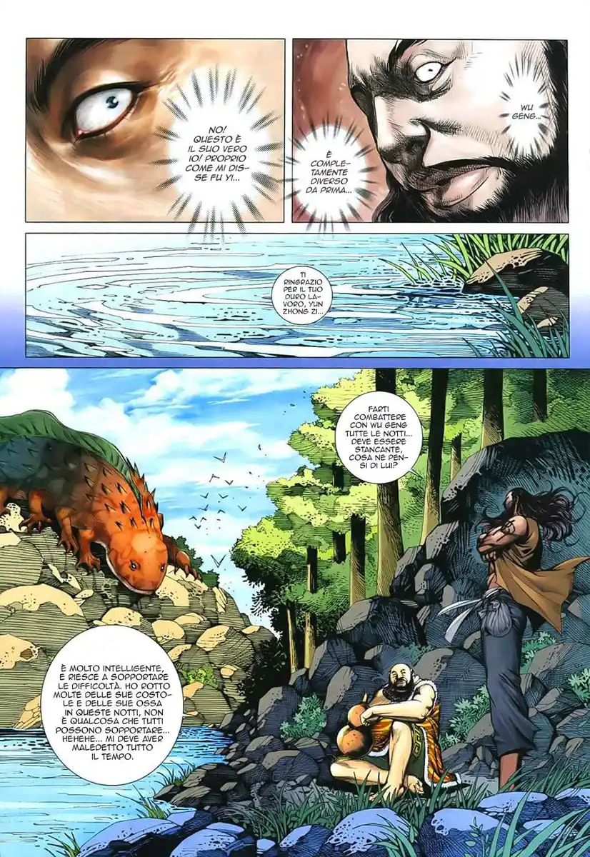 Feng Shen Ji Capitolo 33 page 12