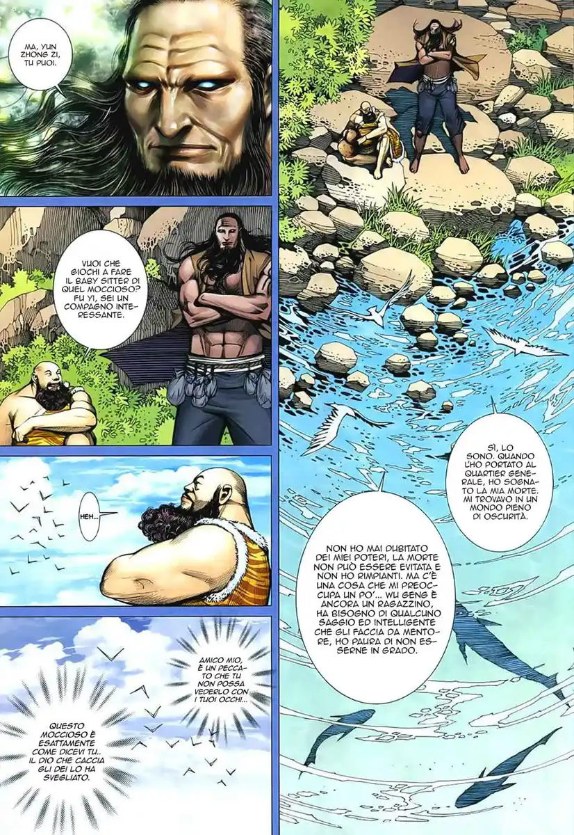 Feng Shen Ji Capitolo 33 page 14