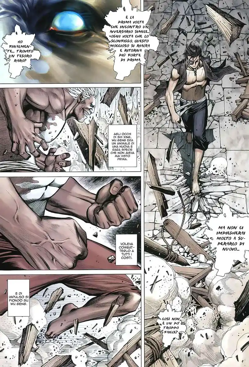 Feng Shen Ji Capitolo 33 page 18