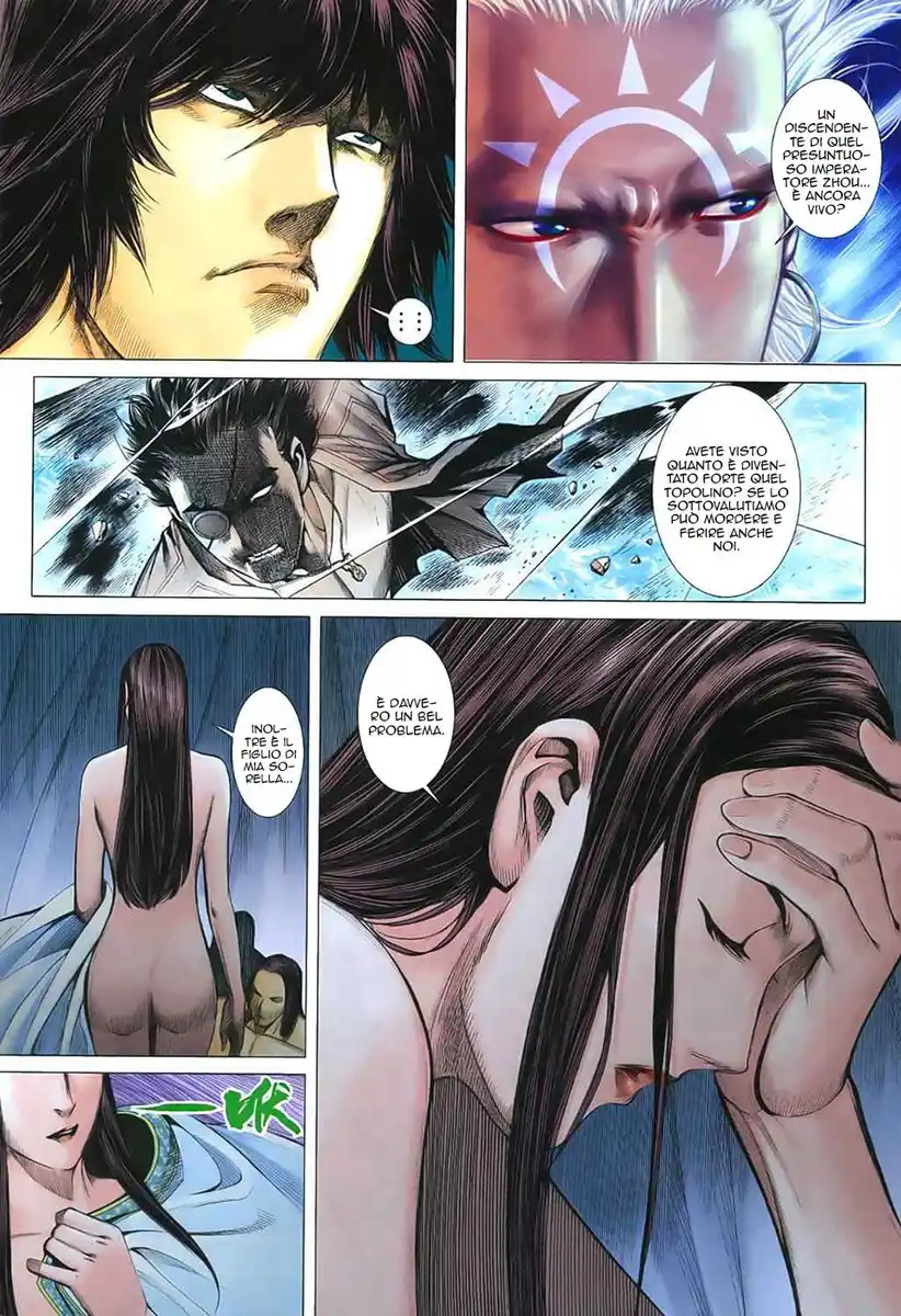 Feng Shen Ji Capitolo 33 page 4