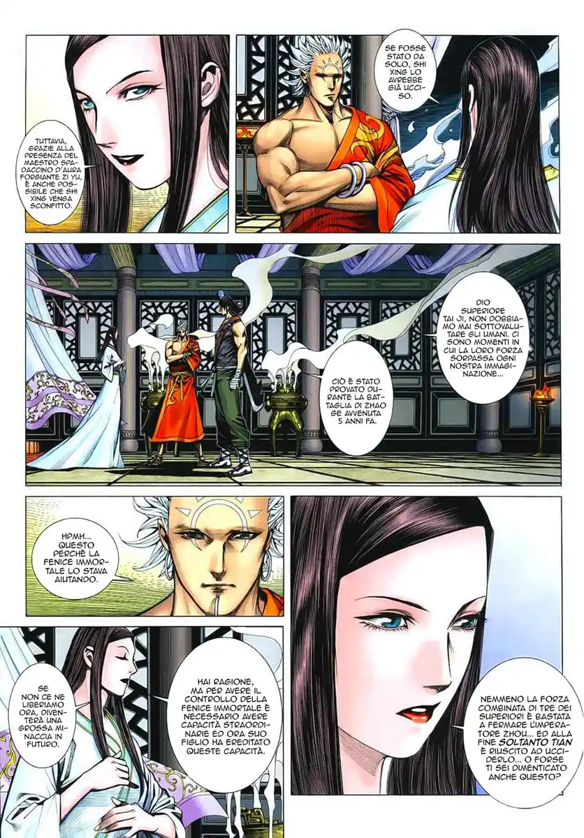 Feng Shen Ji Capitolo 33 page 7