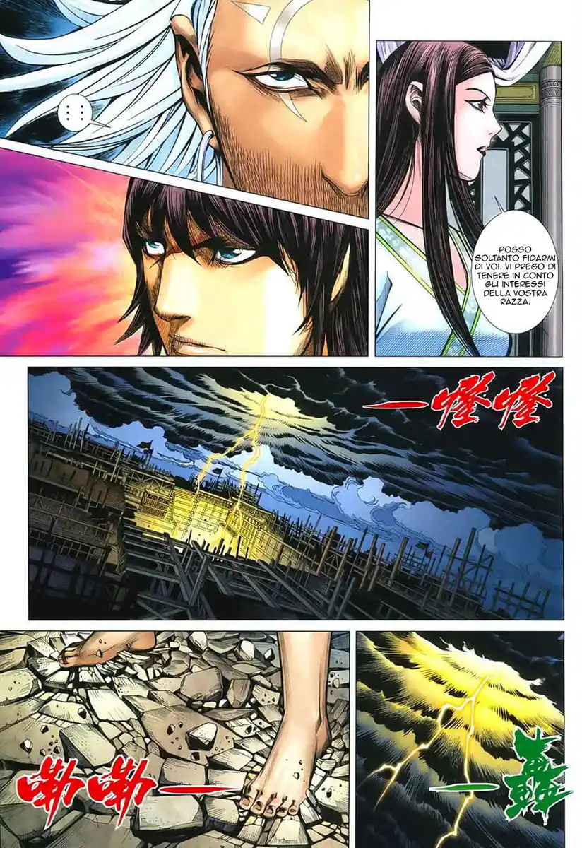 Feng Shen Ji Capitolo 33 page 9