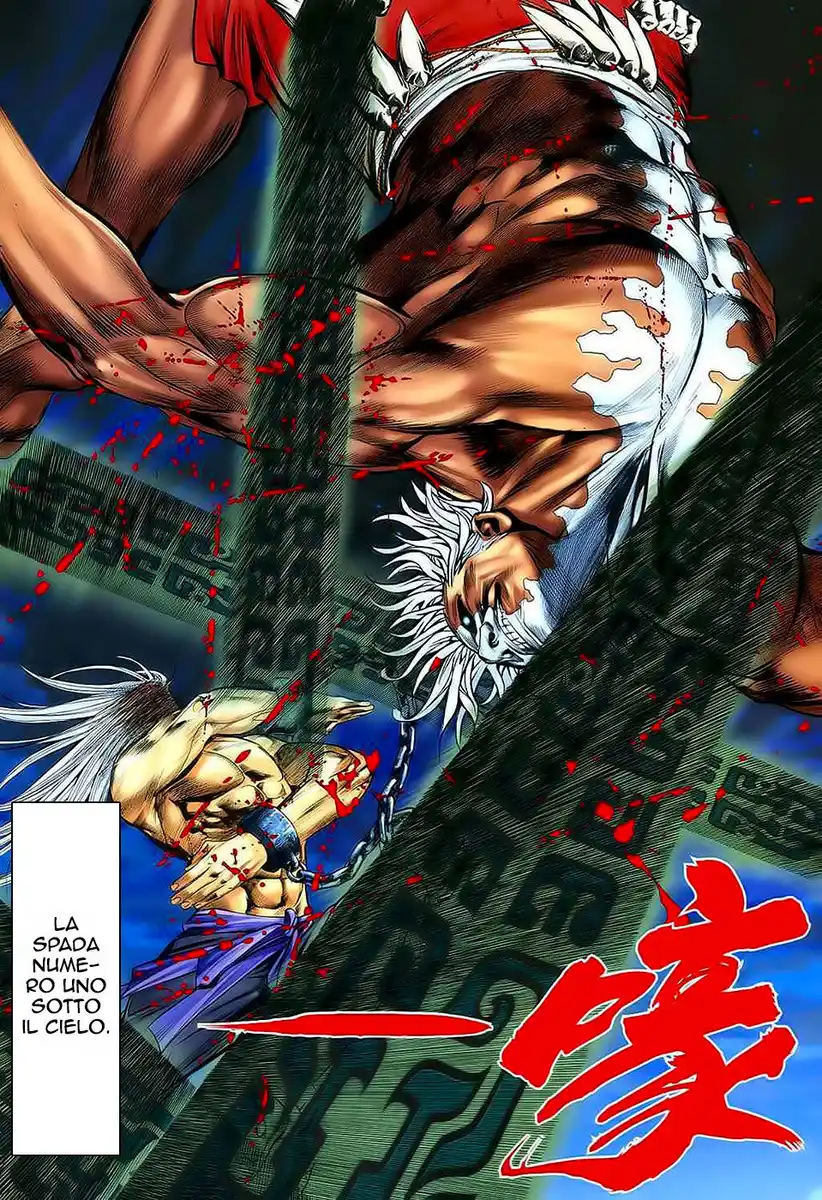 Feng Shen Ji Capitolo 31 page 18