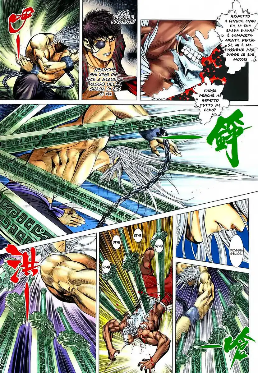 Feng Shen Ji Capitolo 31 page 19