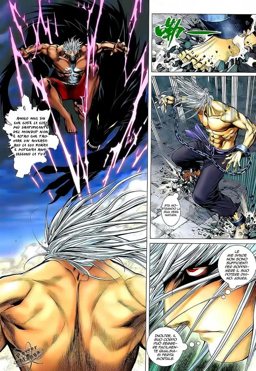 Feng Shen Ji Capitolo 31 page 22