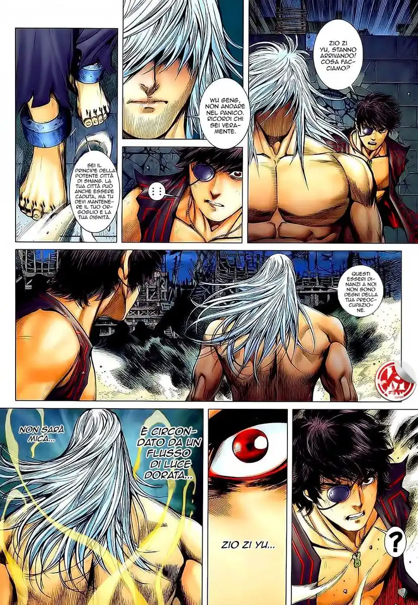 Feng Shen Ji Capitolo 31 page 4