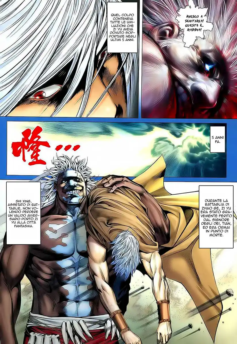 Feng Shen Ji Capitolo 31 page 9