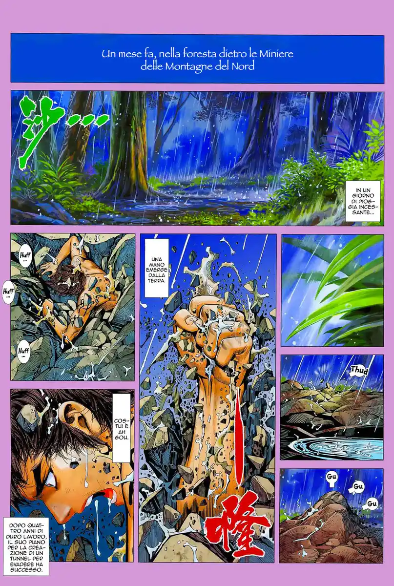 Feng Shen Ji Capitolo 13 page 3