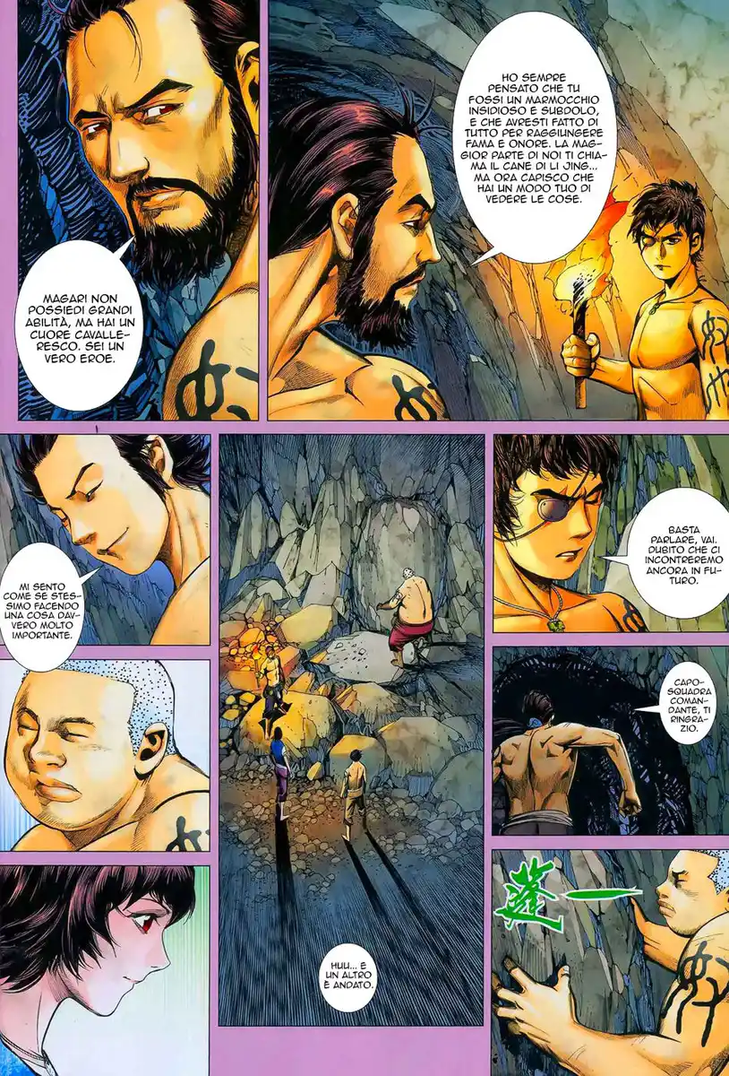 Feng Shen Ji Capitolo 13 page 9