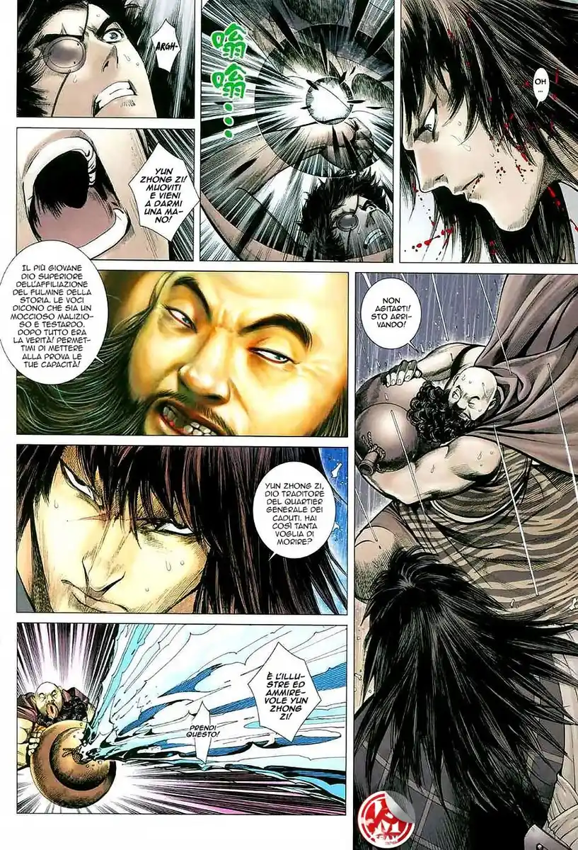 Feng Shen Ji Capitolo 36 page 12