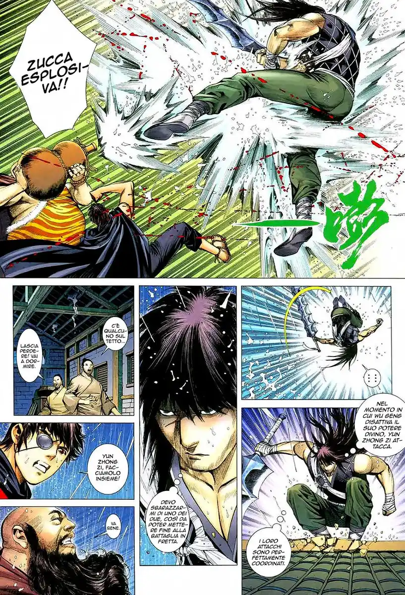 Feng Shen Ji Capitolo 36 page 13