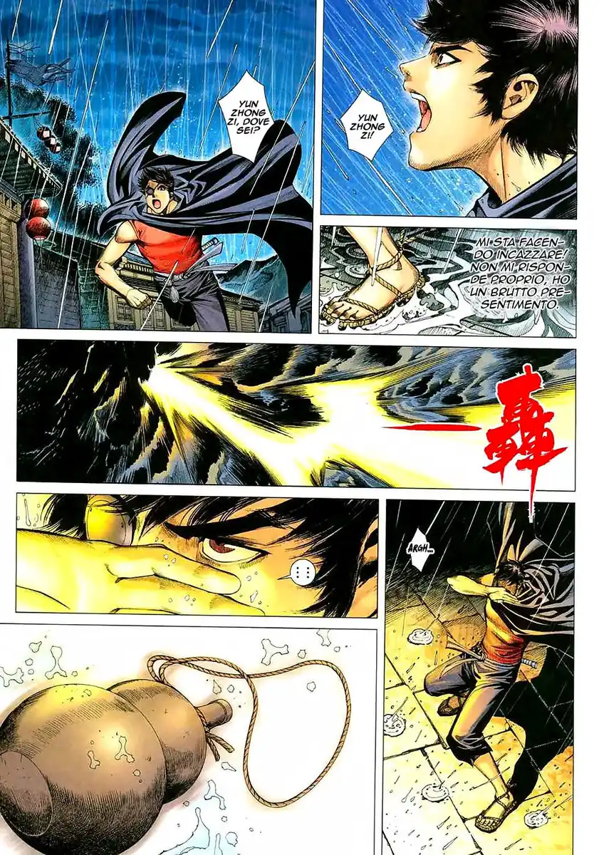 Feng Shen Ji Capitolo 36 page 16