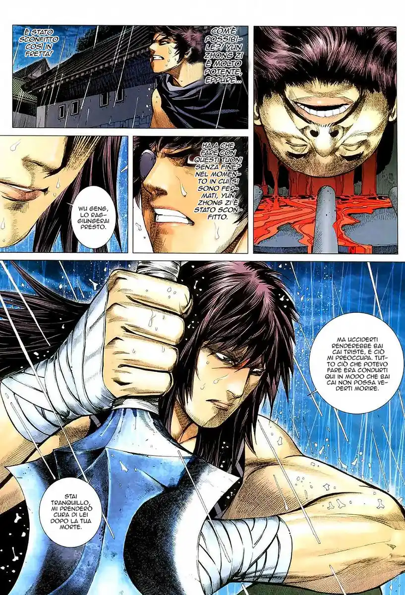 Feng Shen Ji Capitolo 36 page 18