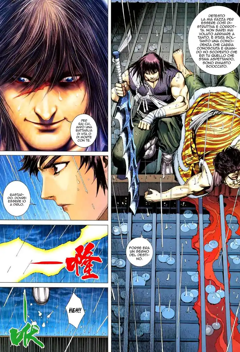 Feng Shen Ji Capitolo 36 page 20