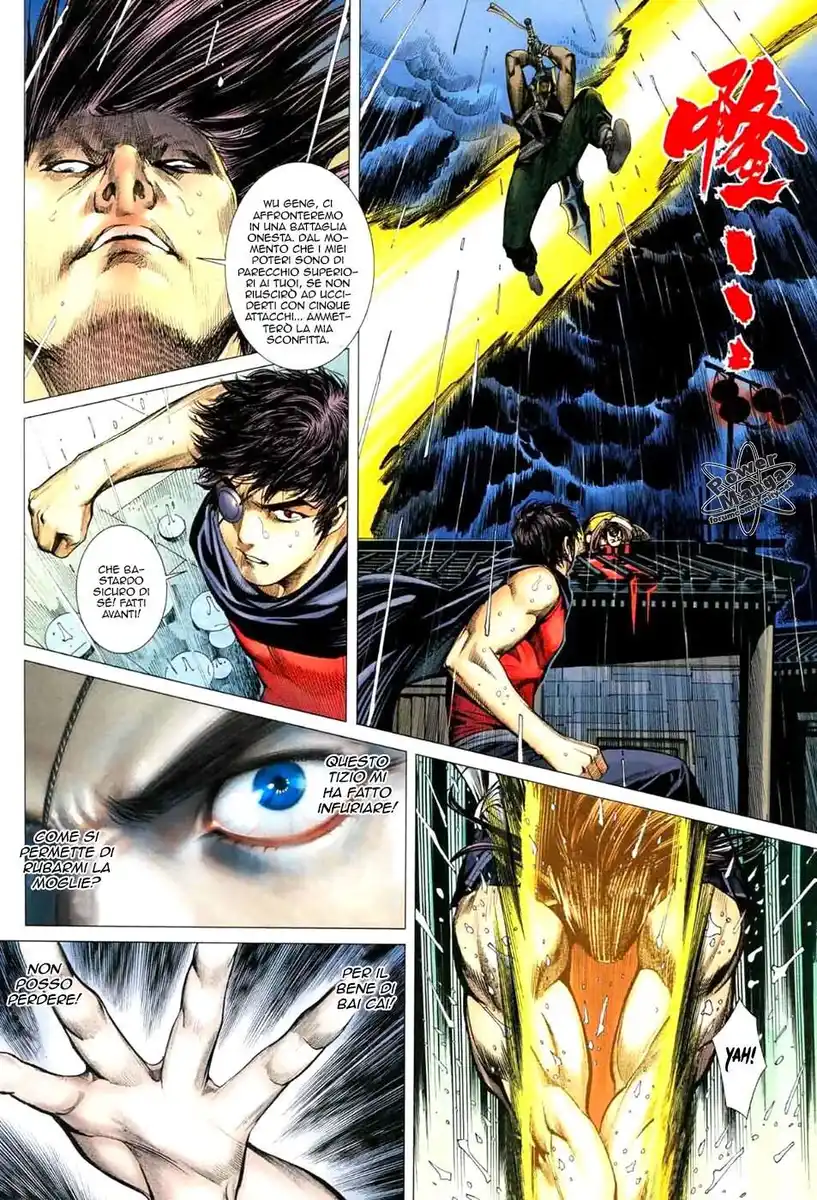 Feng Shen Ji Capitolo 36 page 21