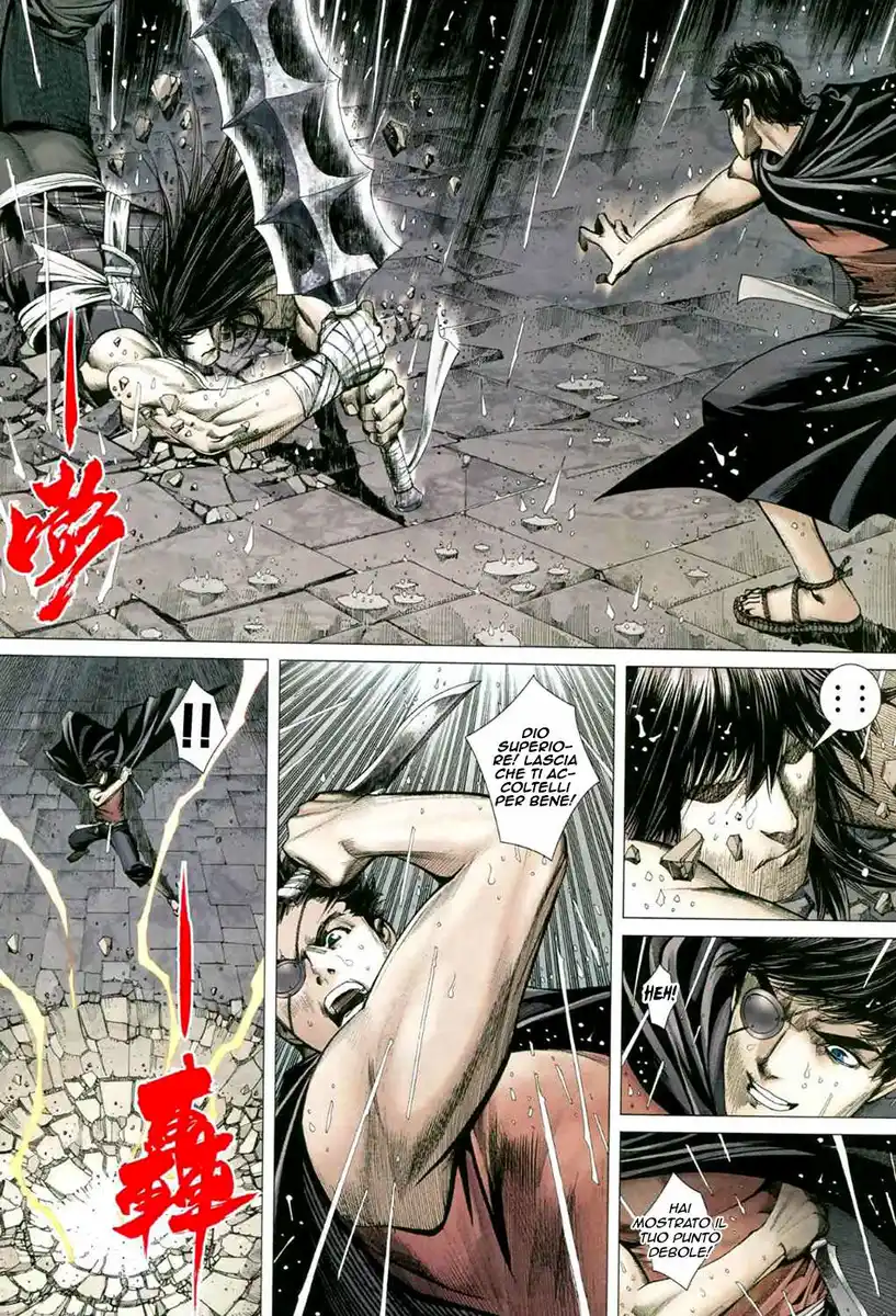 Feng Shen Ji Capitolo 36 page 23