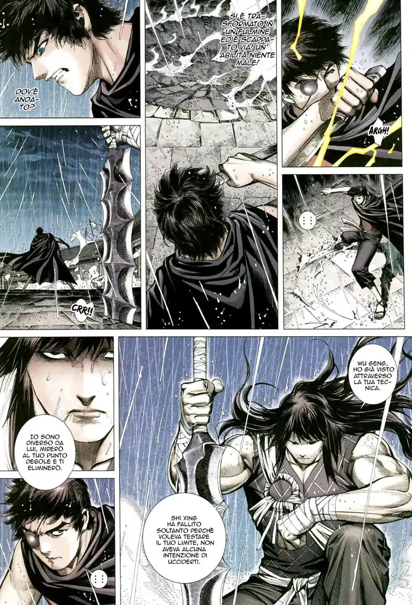 Feng Shen Ji Capitolo 36 page 24