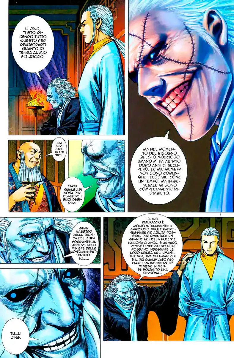 Feng Shen Ji Capitolo 12 page 10