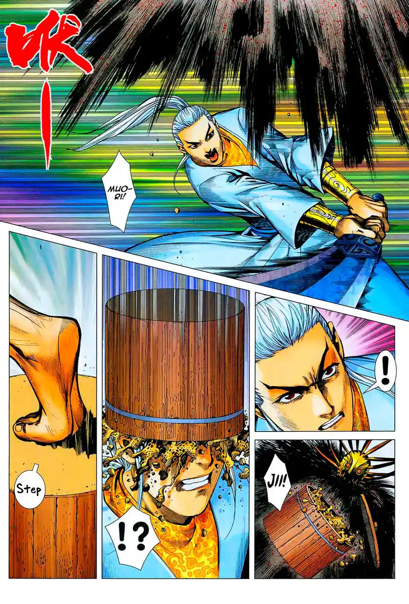 Feng Shen Ji Capitolo 12 page 29