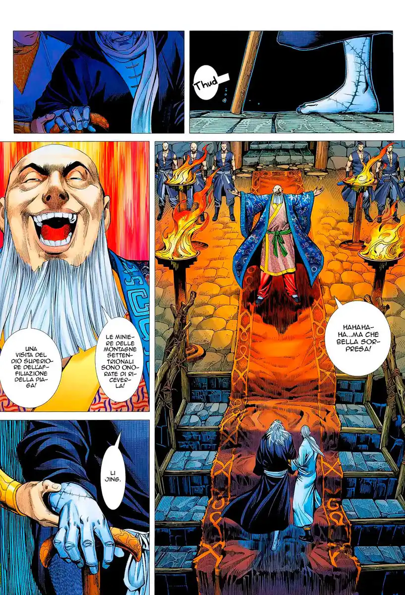 Feng Shen Ji Capitolo 12 page 3