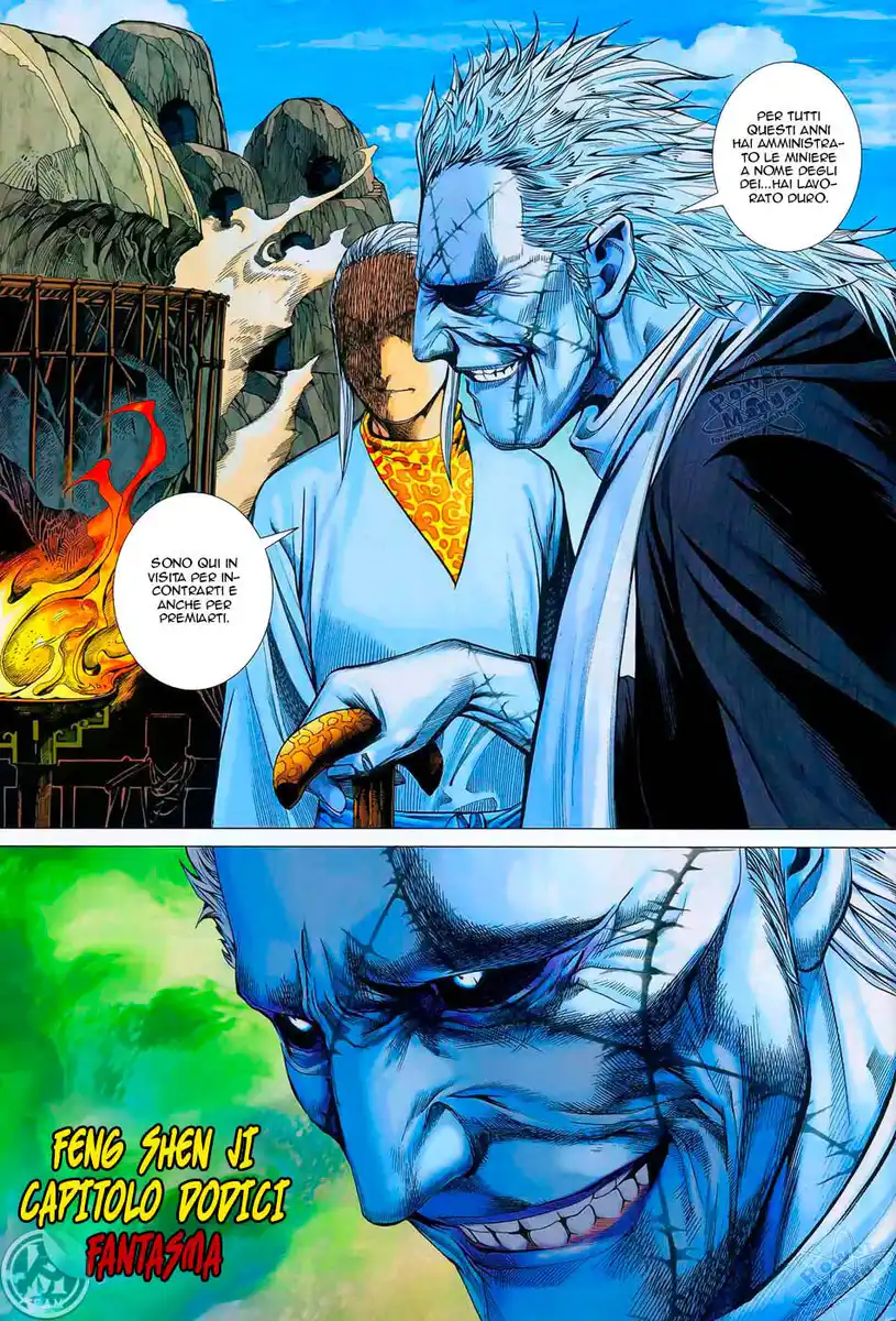 Feng Shen Ji Capitolo 12 page 4