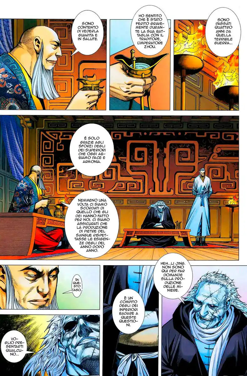 Feng Shen Ji Capitolo 12 page 5