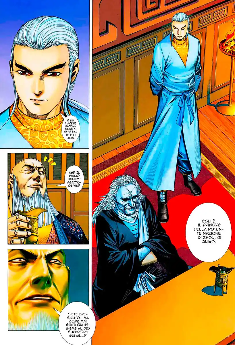 Feng Shen Ji Capitolo 12 page 6