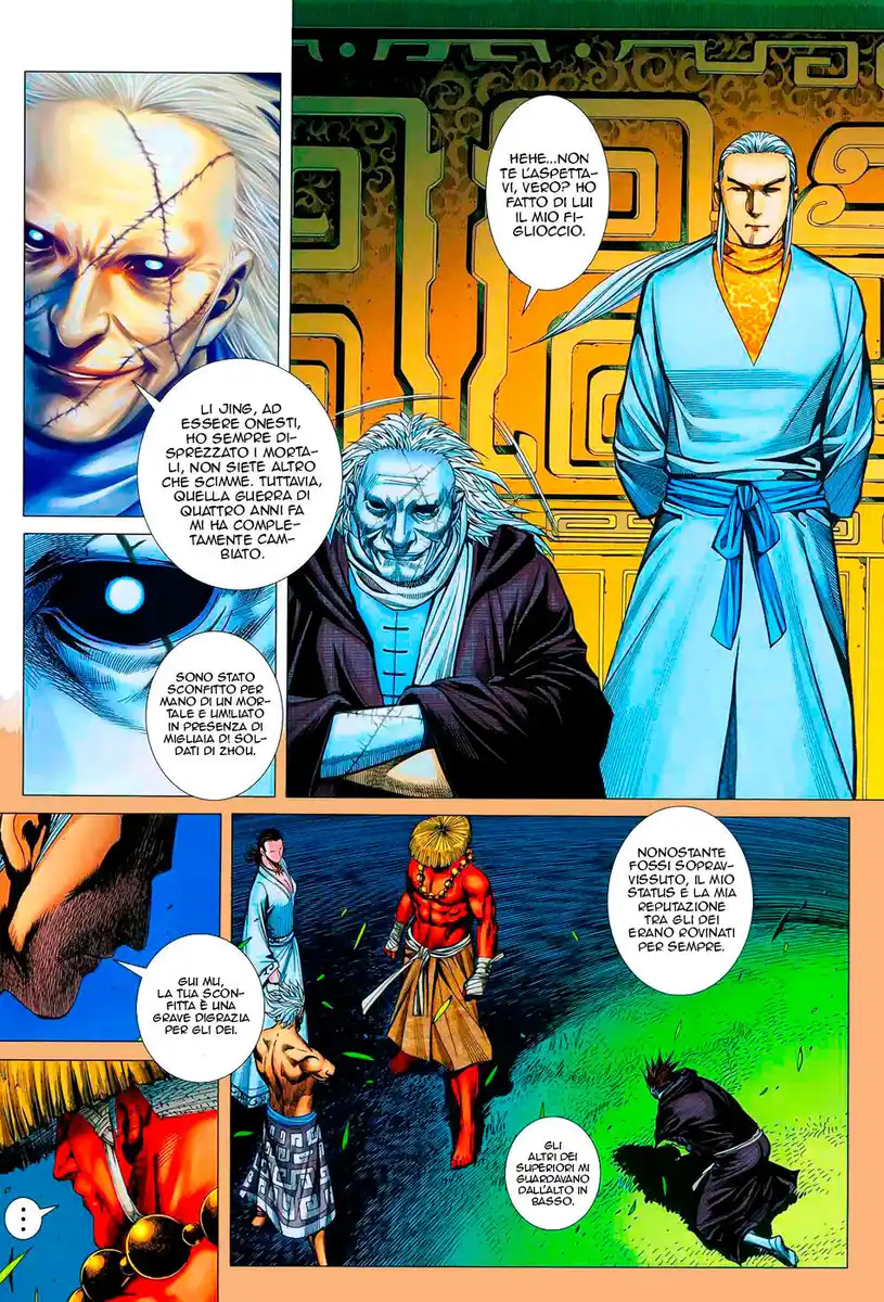 Feng Shen Ji Capitolo 12 page 7