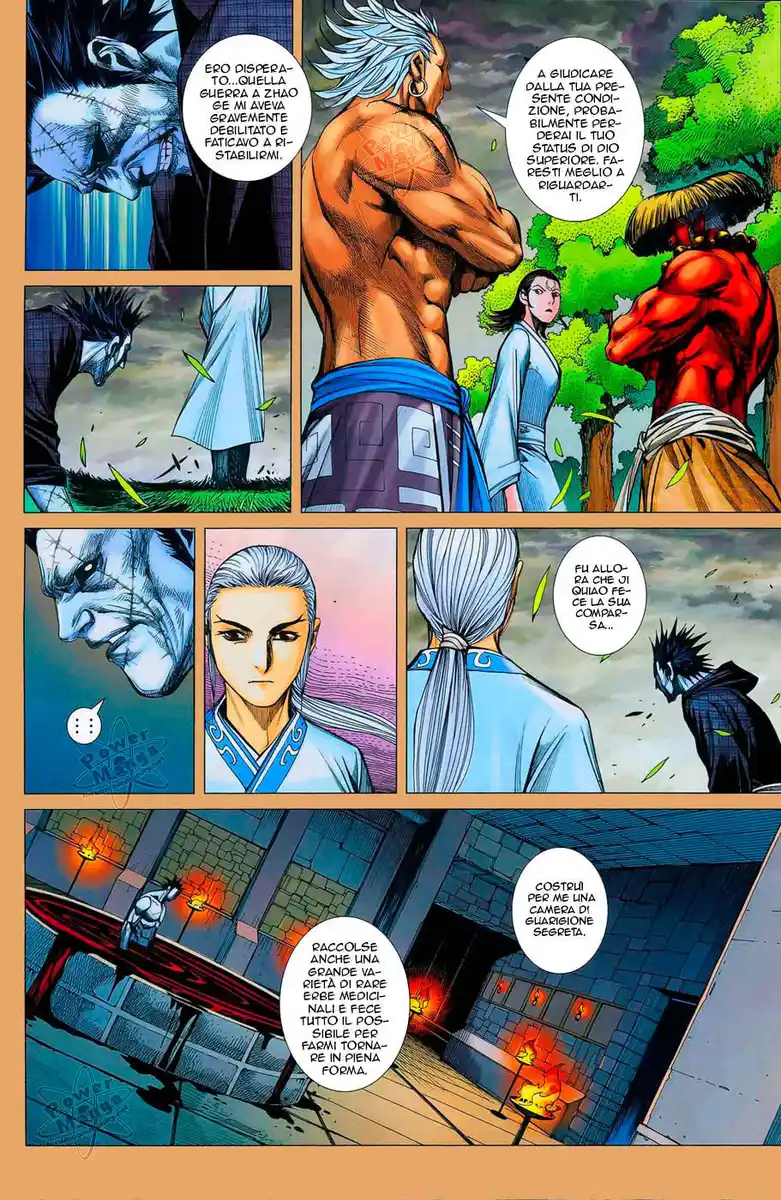 Feng Shen Ji Capitolo 12 page 8