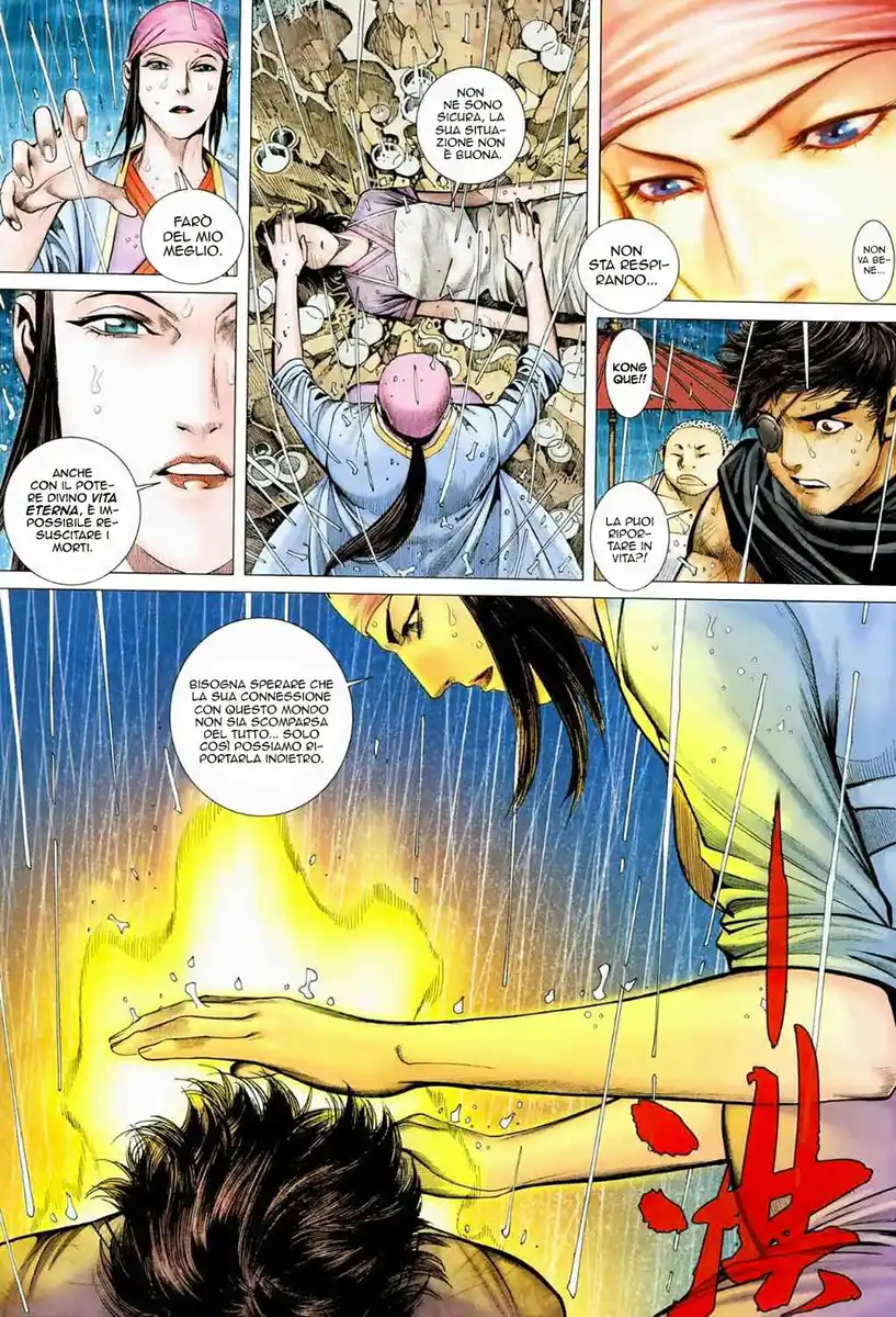 Feng Shen Ji Capitolo 37 page 11