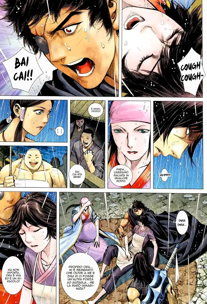 Feng Shen Ji Capitolo 37 page 22