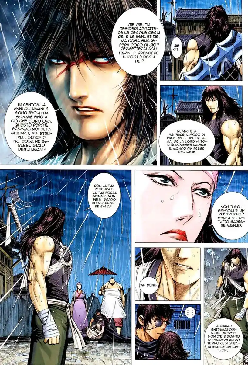 Feng Shen Ji Capitolo 37 page 26