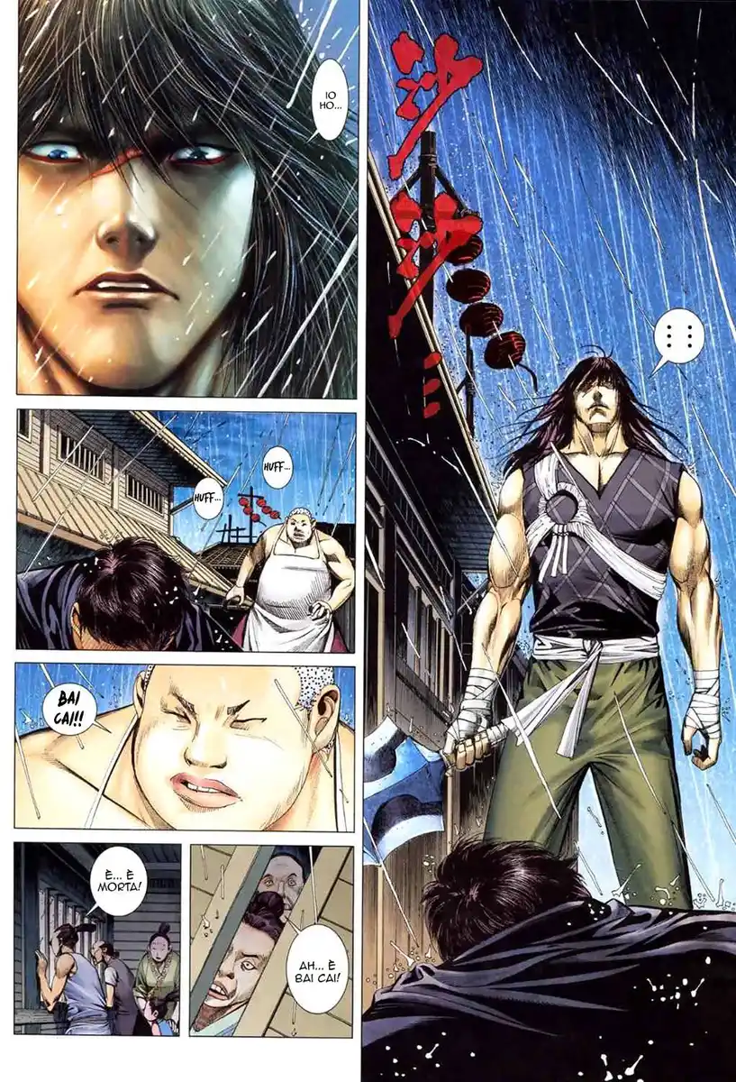 Feng Shen Ji Capitolo 37 page 5