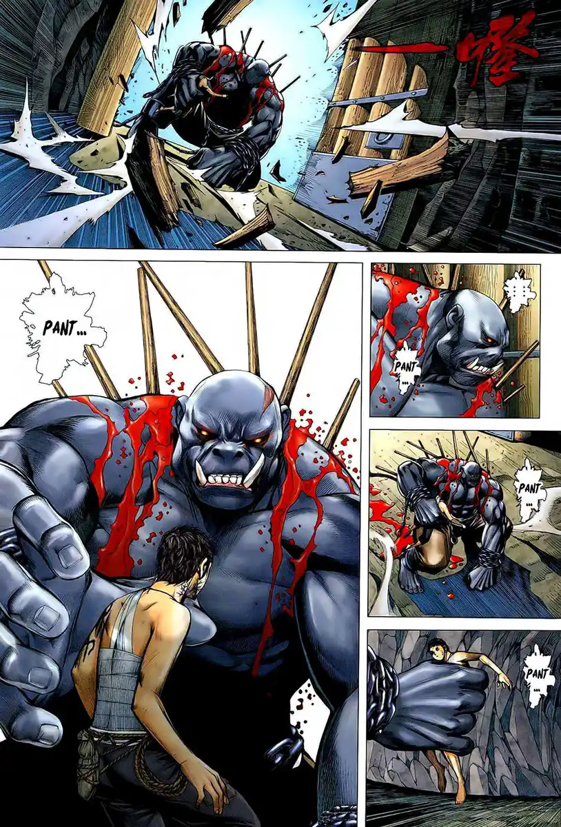 Feng Shen Ji Capitolo 17 page 12