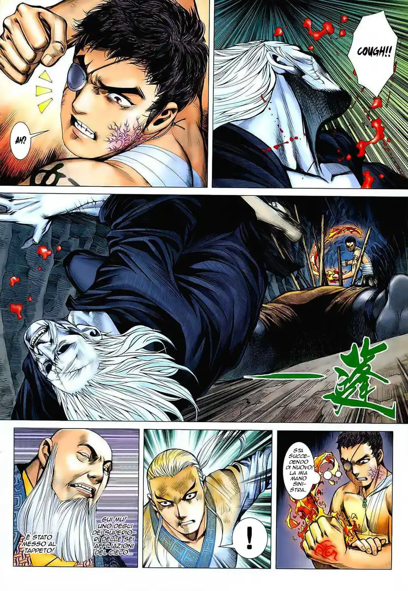 Feng Shen Ji Capitolo 17 page 22