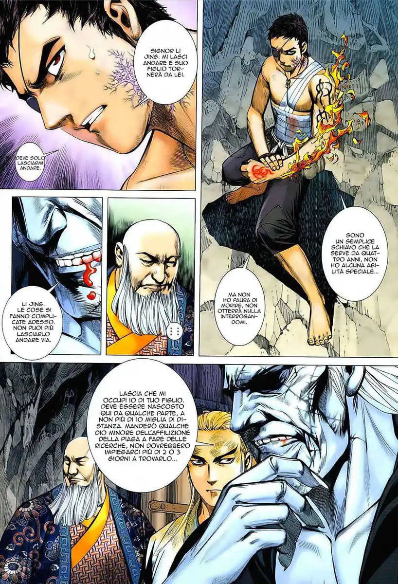 Feng Shen Ji Capitolo 17 page 24