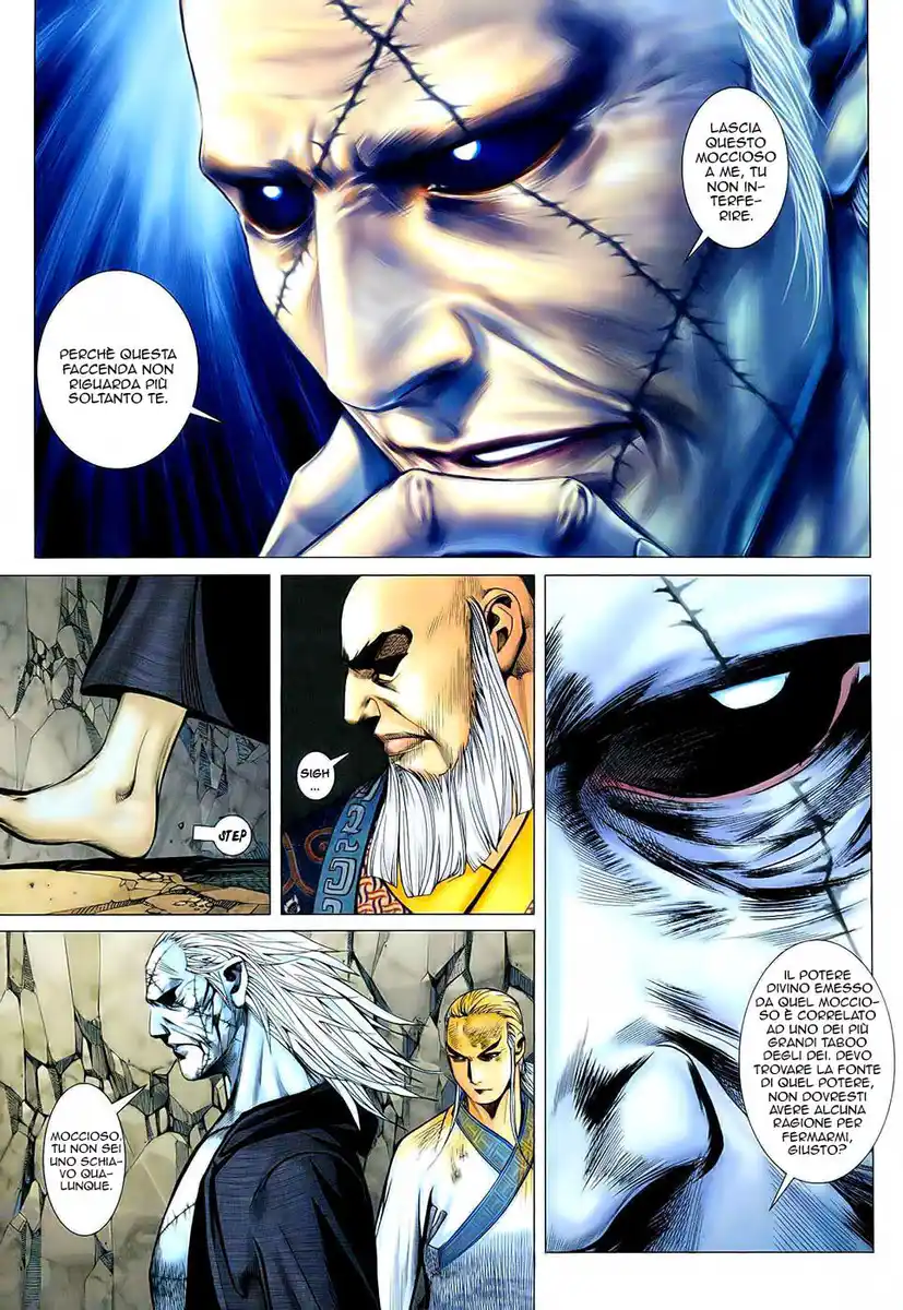 Feng Shen Ji Capitolo 17 page 25